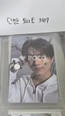 ENHYPEN ジェイ ROMANCE : UNTOLD -daydream- Weverse ラキドロ