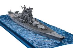完成品】1/700 戦艦大和 [天一号作戦時（1945年）] ジオラマベース付