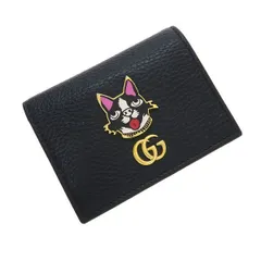 グッチ GGマーモント･ボスコ･コンパクトウォレット  499325【Bランク】【中古】