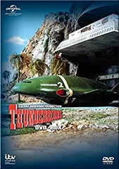 2026年最新】サンダーバード 2号型スペシャル・ボックス [DVD]の人気