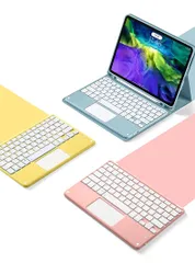 新品 タッチパッド付き お洒落 第3世代 iPad Pro11 2021キーボード ケース Bluetooth キーボードカバー マグネット 分離式 ペンシルホルダー 2020/2018 アイパッド プロ11カバーキーボード付き カラフル おしゃれ マウス機能