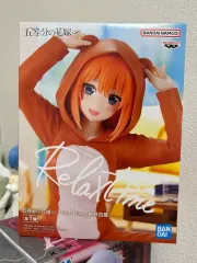 未開封) 五等分の花嫁 中野 四葉 リラックスタイム フィギュア