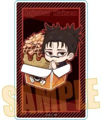 【新品】キャラカード [新品] 脹相 アクリルカード 「呪術廻戦×ばくだん焼本舗コラボ」