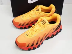 ★6031☆NIKE ナイキ AIR MAX DN8 エアマックス DN8 FQ7860-800 スニーカー　26㎝