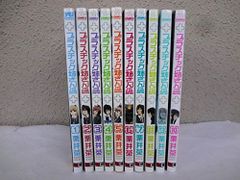 ワンピース DVD 9巻 セット 初回特典付き - メルカリ