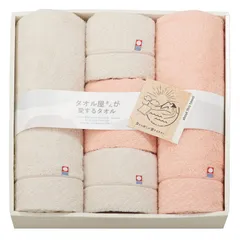 新品 今治タオル タオルセット ギフト 5枚組 バスタオル ×2 (60×120cm) フェイスタオル ×3 (34×80cm) タオル屋さんが愛するタオル 箱入り プレゼント 日本製