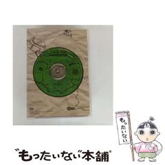 中古】 演技のインターレッスン 映像ディレクターの俳優指導術