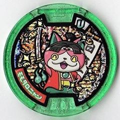 妖怪ウォッチ 妖怪メダル タイワンチャニャン - メルカリ