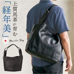 セール ほぼ新品 ダニエル&ボブ Daniel&Bob ACHILLE アキーレ - メルカリ