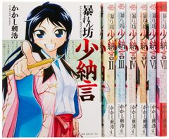 お伽草子 初回限定版 DVD 全巻 セット 田島昭宇 お伽草子 初回限定版 DVD 全巻 セット 田島昭宇 - メルカリ