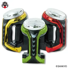 SANKYO ネオステラ枠レプリカレバーvol.3 最強！レバブルver 3種セット
