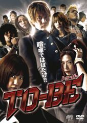 THE BEATS 今夜だけビート・ウィズ・ユー 7インチ - メルカリ
