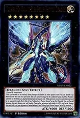 【中古】 遊戯王OCG No.62 銀河眼の光子竜皇 英語版 MP15-EN022 Mega Pa...