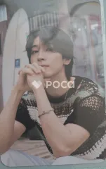 セブチ ウォヌ SPILL THE FEELS Weverse Albums Ver.