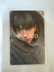 BOYNEXTDOOR 명재현 HOW? Sticker ver.