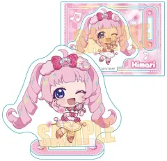 【中古】アクリルスタンド・アクリルパネル 青空ひまり(アニマルバズリウム) ミニスタンド 「ひみつのアイプリ」