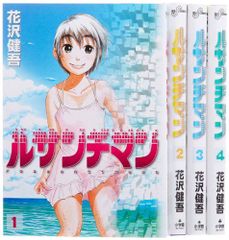 スターダム写真集、ビキニング4、Bikiniing4 、女子プロレス - メルカリ