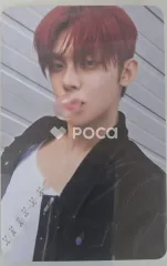 TXT ヨンジュン YEONJUN's Mixtape : GGUM