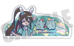 【中古】バッジ・ビンズ 佐切 れとぽぷ 第2弾 アクリルバッジ 「TVアニメ 地獄楽」