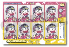 【中古】シール・ステッカー 十四松 れとぽぷ 証明写真風ステッカー 「TVアニメ おそ松さん」