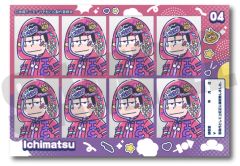 中古】クッションカバー・ピローケース インプラカブル ピローケース