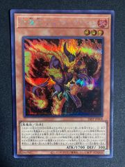 遊戯王　影依融合　スリーブ　シャドール・フュージョン　55枚入り　未開封品　３つ 未開封】影依融合 スリーブ 55枚入り 2個セット シャドール