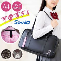 ロコネイル スクバ ピンク 白 通学用カバン JK - メルカリ