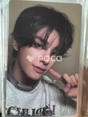 DESIRE : UNLEASH ENGENE ver.