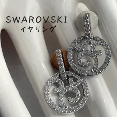 SWAROVSKI スワロフスキー パヴェ シルバーカラー イヤリング