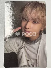 DESIRE : UNLEASH ENGENE ver.