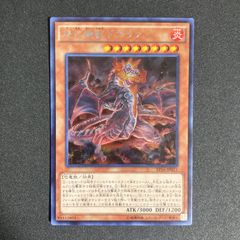 遊戯王 オシリスの天空竜 高橋和希先生サイン付き - メルカリ