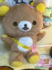 リラックマ 桜 ぬいぐるみ - 大型 (タグ付き)