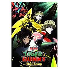 [중고] 극장판 TIGER & BUNNY The Rising 영화 브로셔