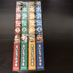 甲鉄城のカバネリ 全巻セット1〜4巻 全巻初版 - メルカリ