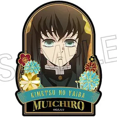 【ツインクル】鬼滅の刃 螺鈿風シリーズ ステッカー Vol.4 時透無一郎