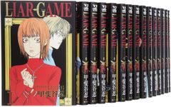 LIAR GAME ライアーゲーム 全巻初版セット 1〜19巻＋A 甲斐谷忍 - メルカリ