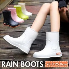 ☆ 39(24.5cm) ☆ レインブーツ おしゃれ 長靴 レインブーツ 長靴 レディース 雨靴 レインシューズ レイングッズ 雨具 レディースブーツ ショート丈 ショート カジュアル ブーツ シューズ シンプル 無地 女性用 女性 アウトドア 通学通勤 梅雨