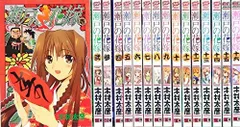 【中古】「非常に良い」瀬戸の花嫁 コミックセット (ガンガンWINGコミックス) [マーケットプレイスセット] 中古】瀬戸の花嫁 コミックセット (ガンガンWINGコミックス