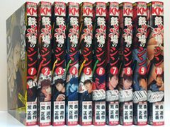 初版・全8巻セット】ジョージ秋山『ギャラ』 少年画報社 昭和55〜56年