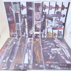 一番くじ 機動戦士ガンダム UC SAGA G賞 クリアポスター 11種セット 12枚セット