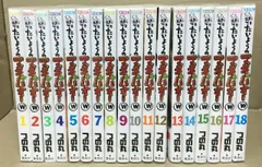 2026年最新】たいようのマキバオー 全巻の人気アイテム - メルカリ