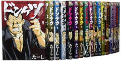超豪華シリーズ】ドンケツ 漫画 全巻 セット 54冊 - メルカリ