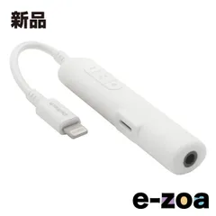 Owltech  オウルテック オウルテック ハイレゾ対応 Lightning to ミニジャック変換ケーブル ホワイト OWL-CBLTF35LT01-RWH (2551787)