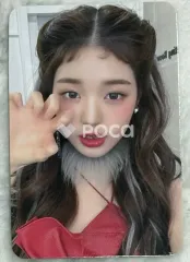 IVE ウォニョン After LIKE StarRiver