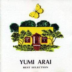 決定版・荒井由實最佳精選 荒井由實[CD](二手)