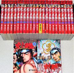 バチバチ＆BURST 全巻セット 合計28冊 佐藤タカヒロ 相撲漫画 - メルカリ