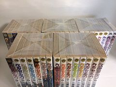 【二手】劍風傳奇 漫畫 1-38集套裝 (JETS COMICS)