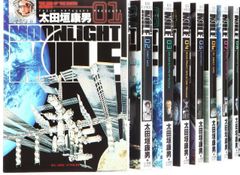 【二手】MOONLIGHT MILE 漫畫套組 (Big Comics) [Marketplace Set]