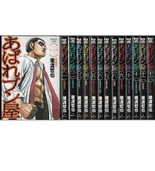 中古】偉大なるオブセッション:フランク・ロイド・ライト/建築と日本
