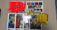 一番くじ サカモトデイズ vol 1 グッズ まとめ出品